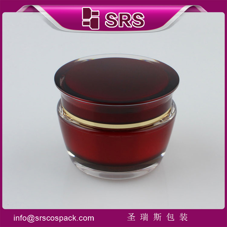 J037 luxury skincare cream jar